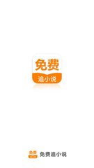 kok娱乐app